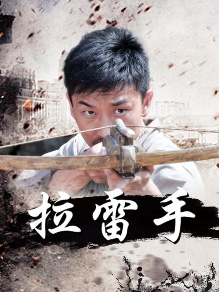 微密圈超骚极品网红-脸红Dearie-1.24最新-销魂姿态 原版（60P,443M）